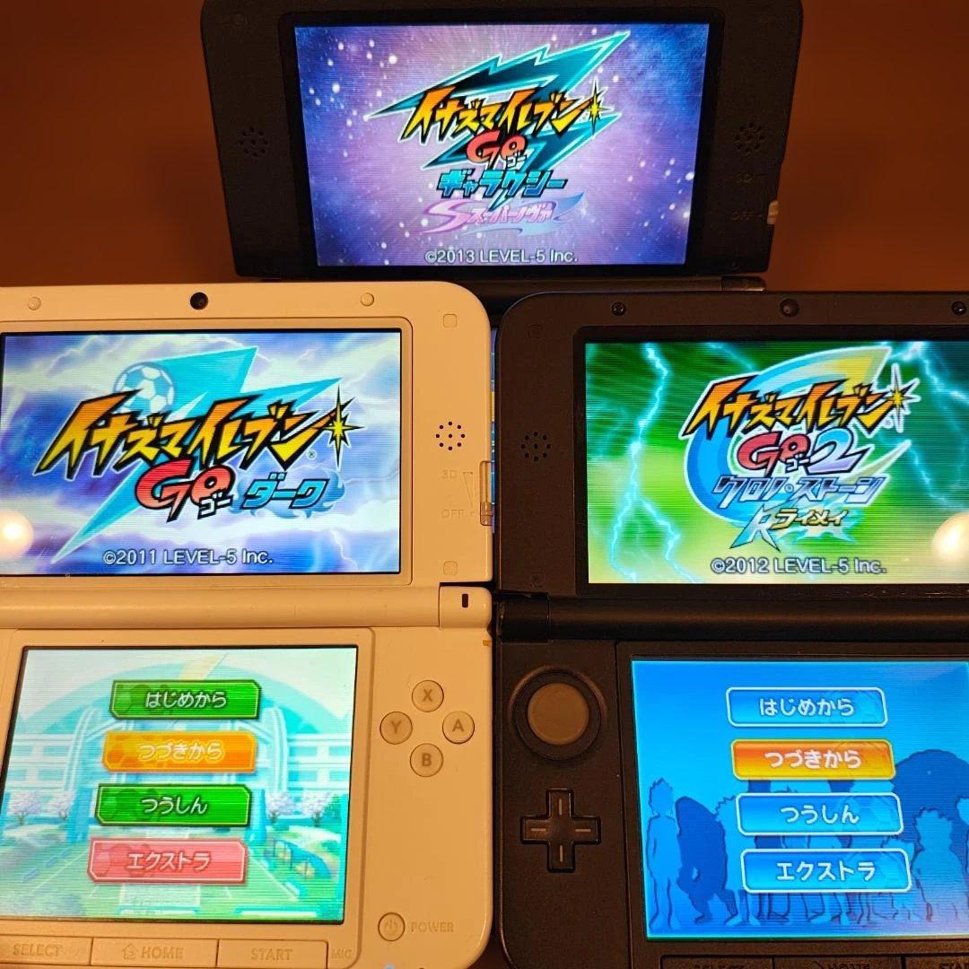 イナズマイレブン 3DS 7本セット【ソフトのみ】