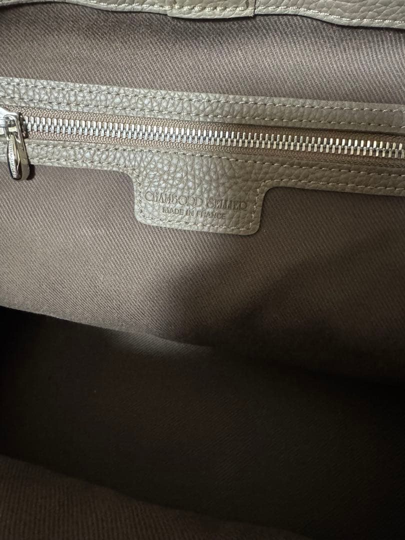 シャンボールセリエ　CHAMBORD SELLIER BERN X LAGUN