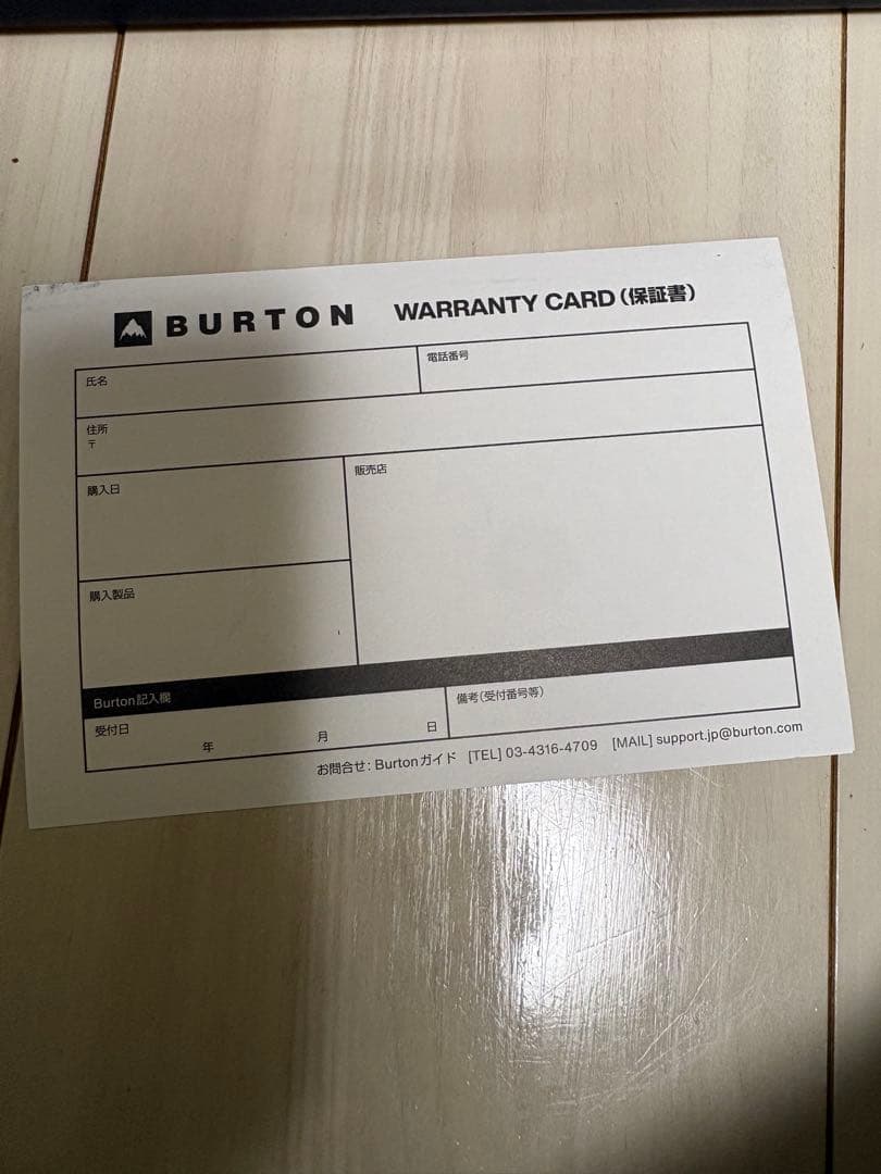 BURTON Mint バートン ミント 24-25モデル レディース25.0