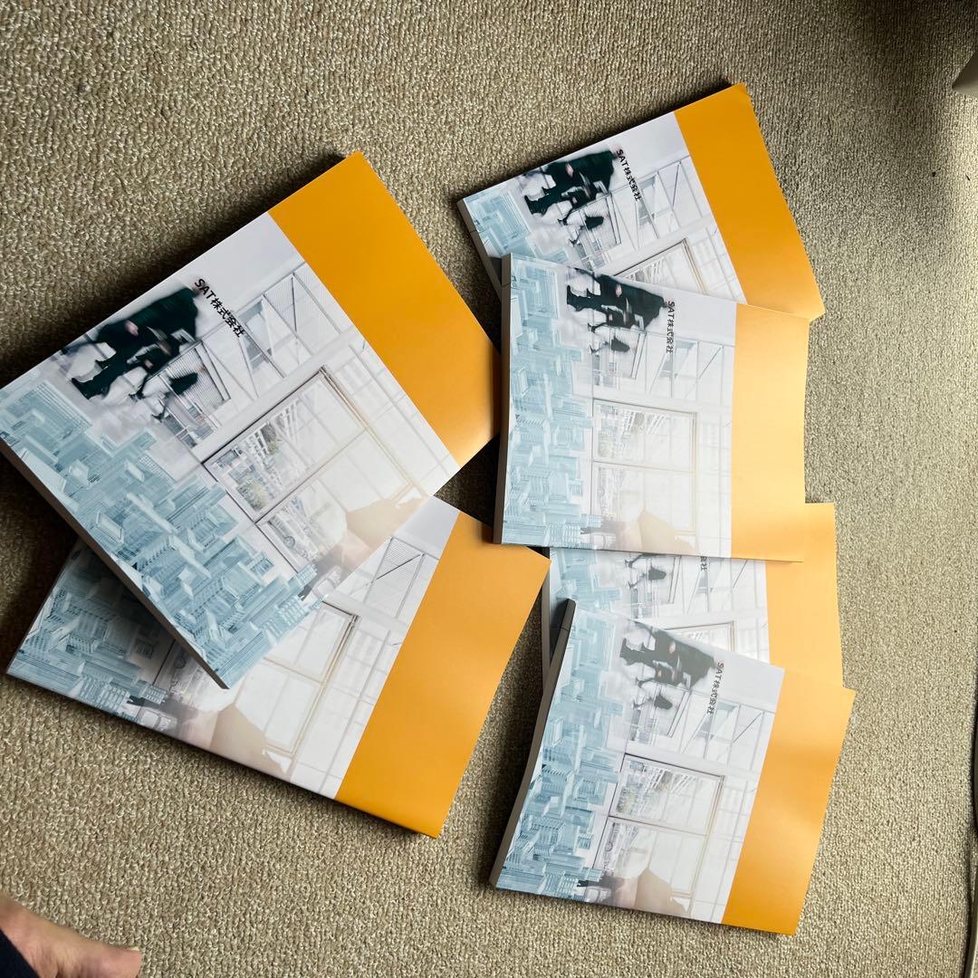 建築物環境衛生管理技術者テキスト（ビル管）　2025年版