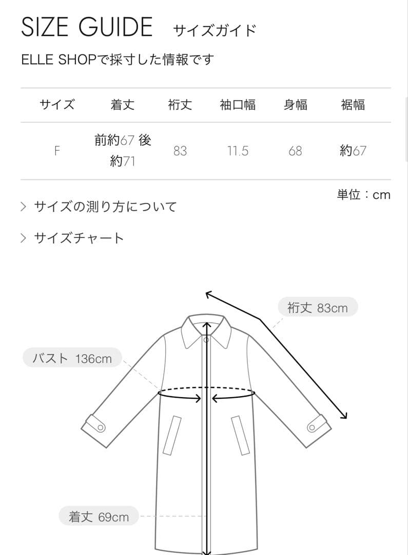 ジャケット・アウター DAIWA PIER39 GORE-TEX FISHING JACKET