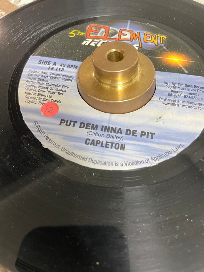 【早い者勝ち】レゲエ ミディアム 約120枚セット!!