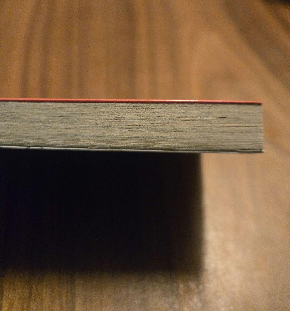 NARUTO 巻ノ一　2冊おまけ付き巻ノ二、三 お値段ご相談ください！