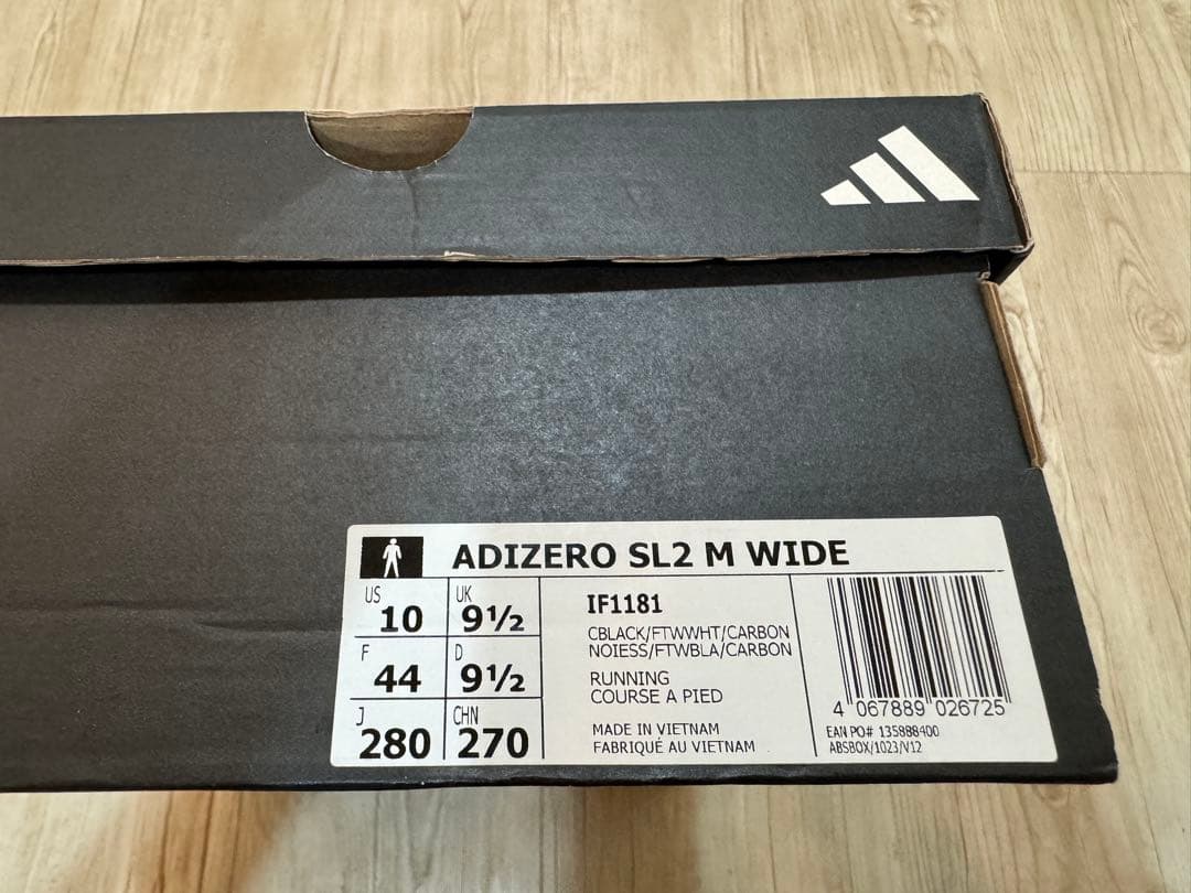 ク*ロ様 ADIDAS ADIZERO SL2 28cm ワイド