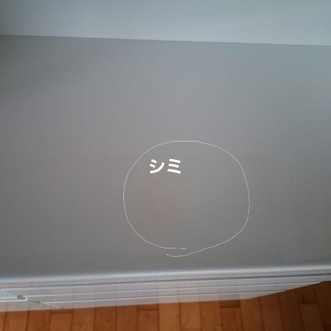 K*様 日本製　高級家具　松田家具　 食器棚 キッチンボード