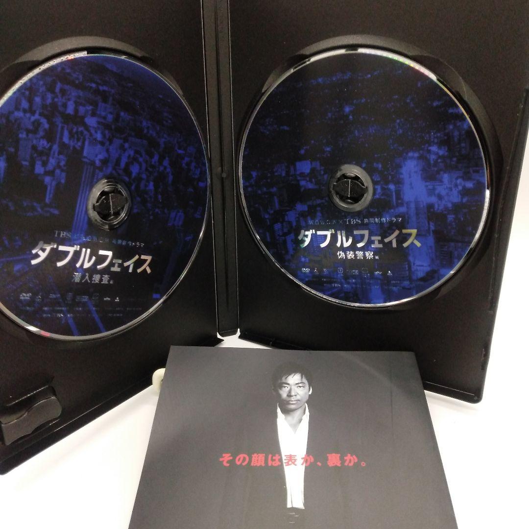 ダブルフェイス ～潜入捜査編・偽装警察編＆ディパーテッド DVD 2作品セット