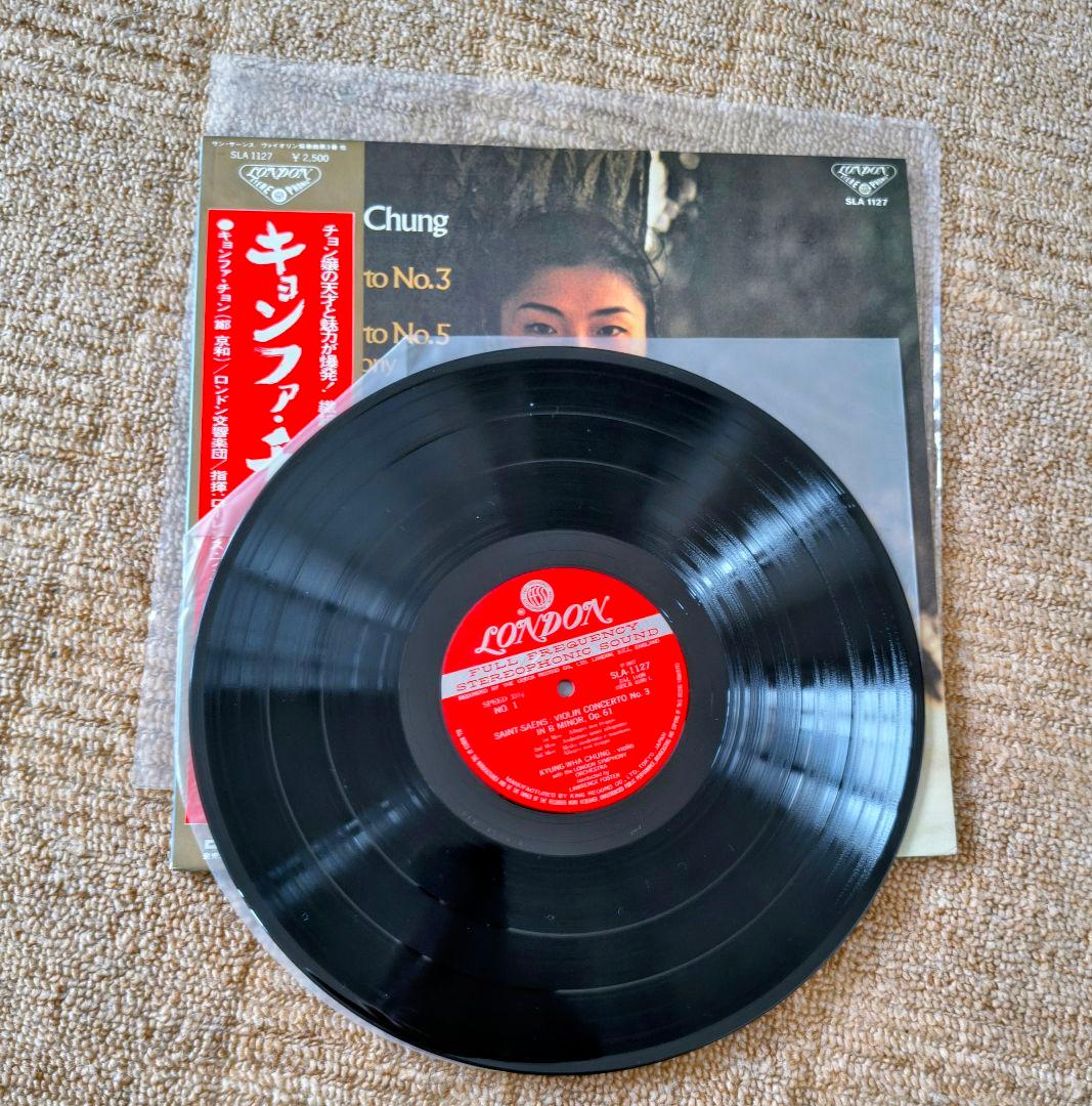 チョン・キョンファ レコード11枚セット