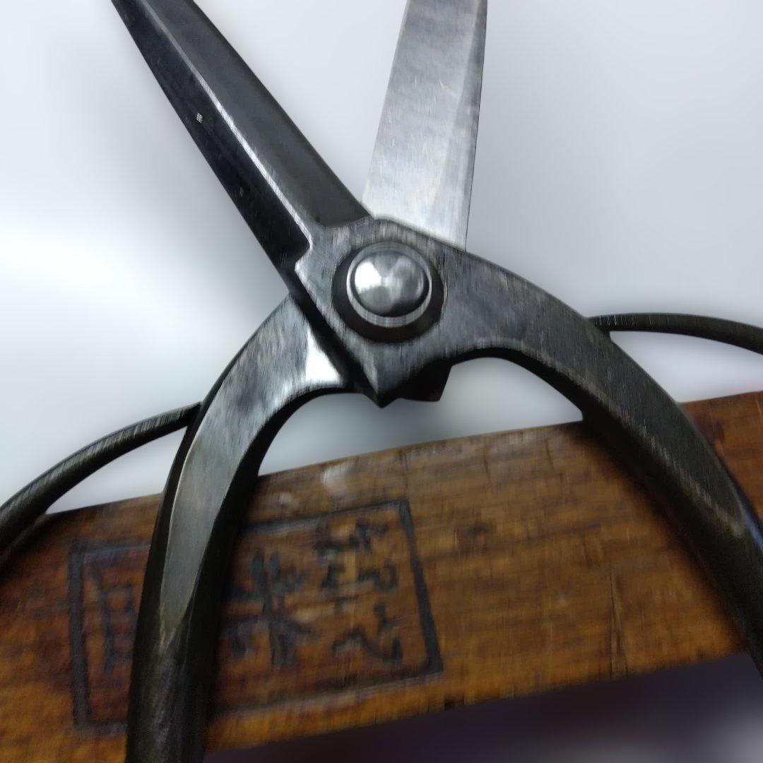 盆栽植木鋏　刃長面取り座グリ　青紙　全長225㍉位　刃渡り90㍉位