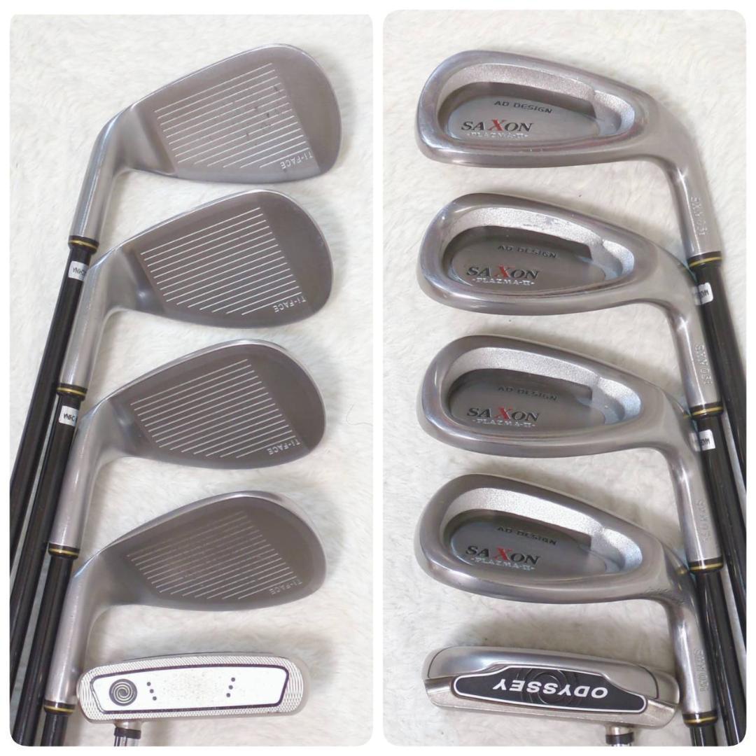 送料込み　ゴルフクラブ　キャロウェイ　 オデッセイ他　メンズ ゴルフクラブセット