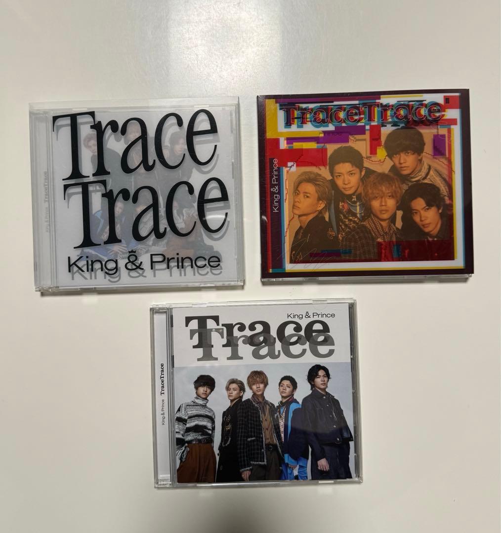 キンプリ CD／アルバム まとめ売り 50枚