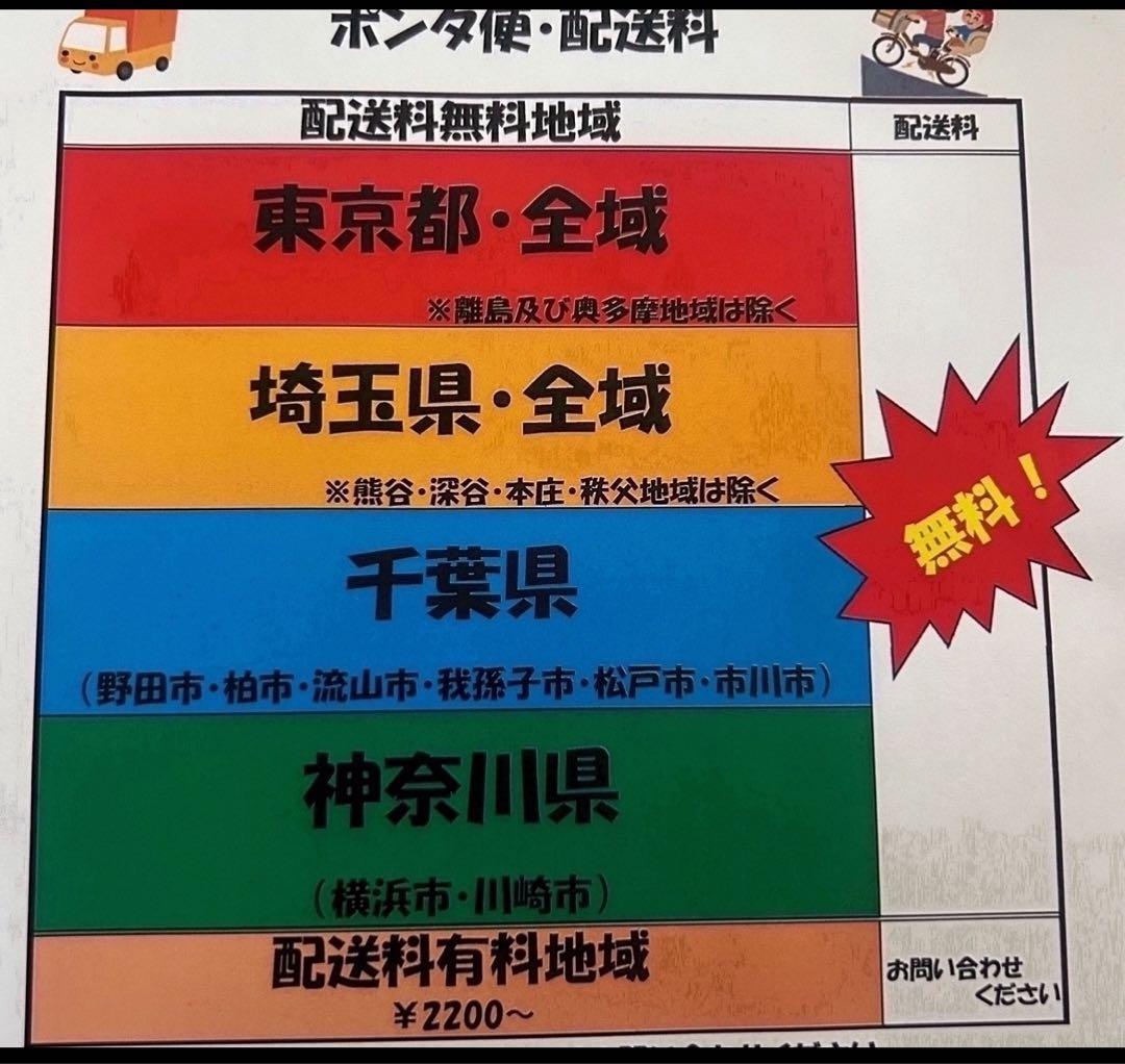 ZK3493 電動自転車 ブリヂストン アンジェリーノ 子供乗せ 20インチ