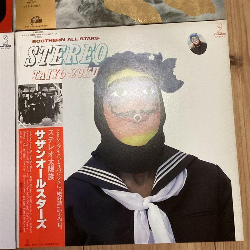 サザンオールスターズ【9枚】RF0514-51 LPレコード　桑田佳祐