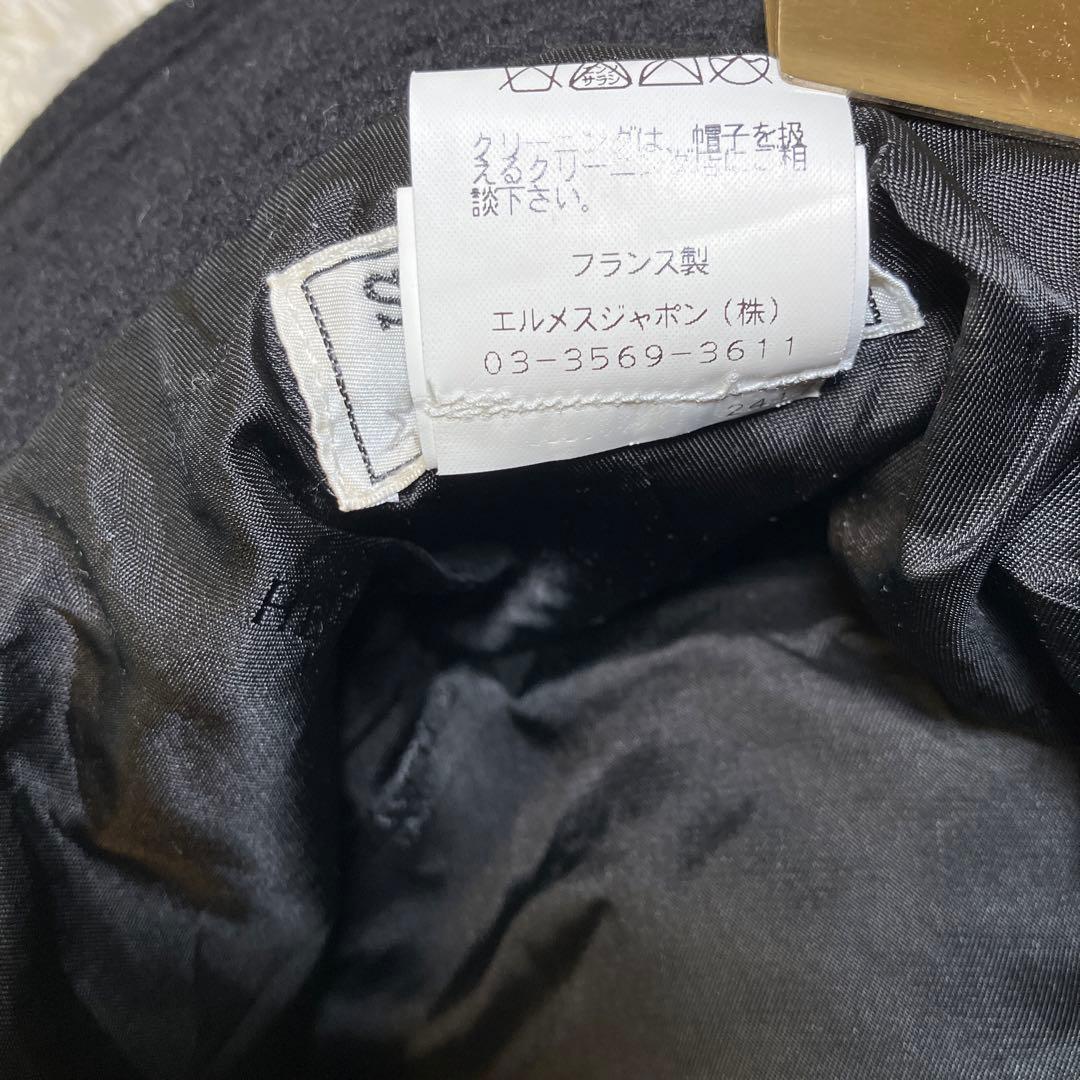【美品】HERMES カシミヤ100% 黒 バケット ハット 帽子 フランス製