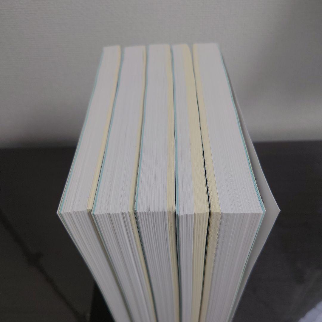 全国高校入試問題正解 5教科 2025年