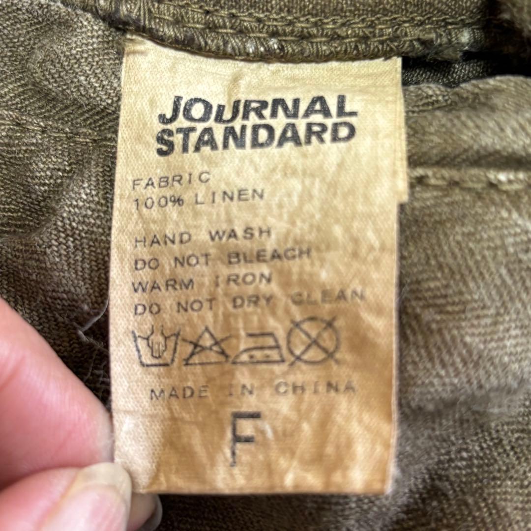 激レア ジャーナルスタンダード 麻 ミリタリー 2WAY変形ポンチョ ライナー付