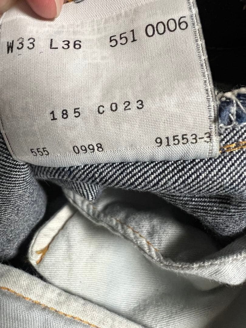 [美品] リーバイス551ZXX バレンシア工場　W33xL36 90s'