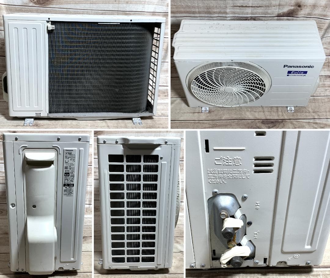 Pana 17畳 4.0kw 200V ナノイーX CS-EX401D2 21年