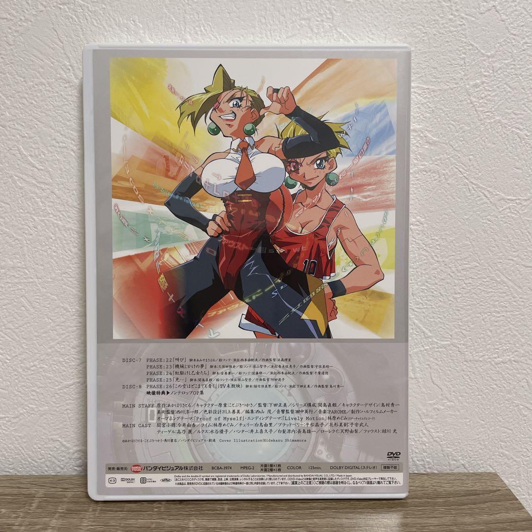 セイバーマリオネットJ ＋JtoX DVD-BOX セット売り