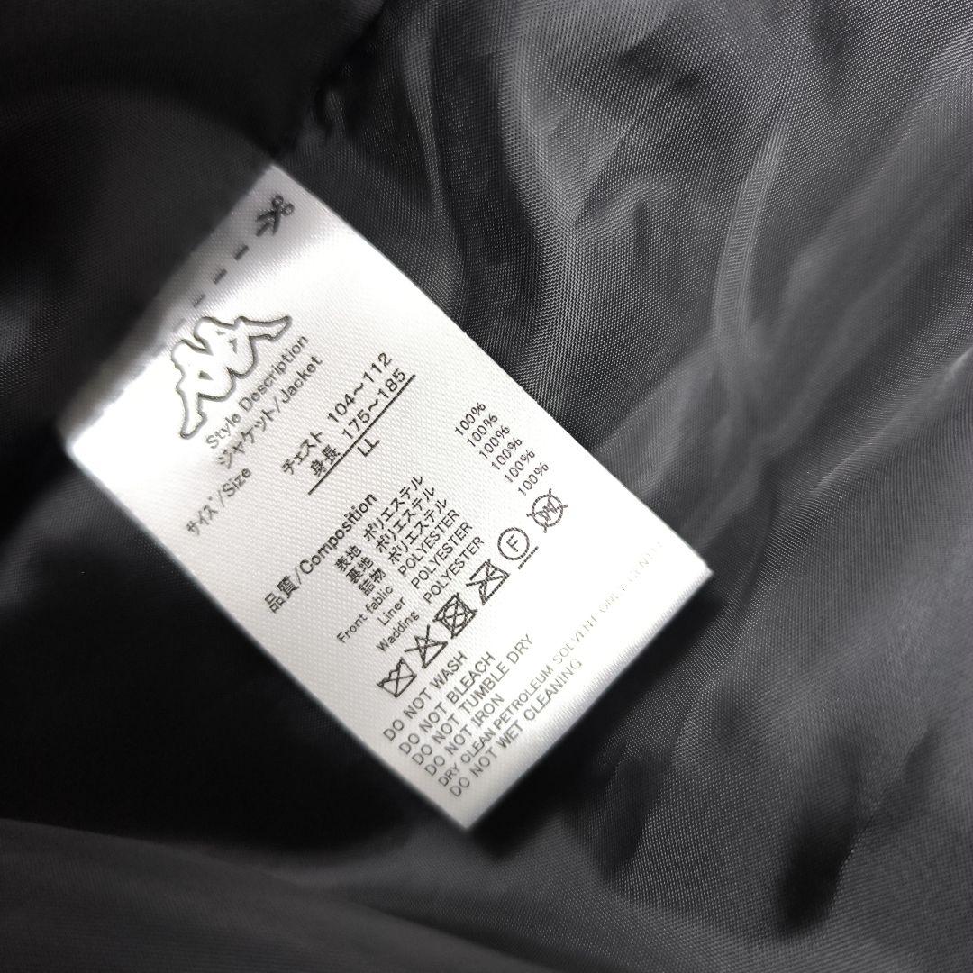 ✨タグ付き未使用✨ カッパ ベンチコート ロング 中綿 ロゴプリント 黒