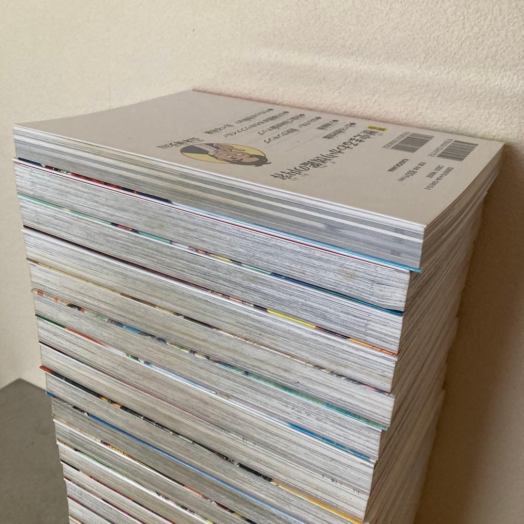 d*n様 角川まんが学習シリーズ 日本の歴史 2019特典つき全15巻+別巻4冊