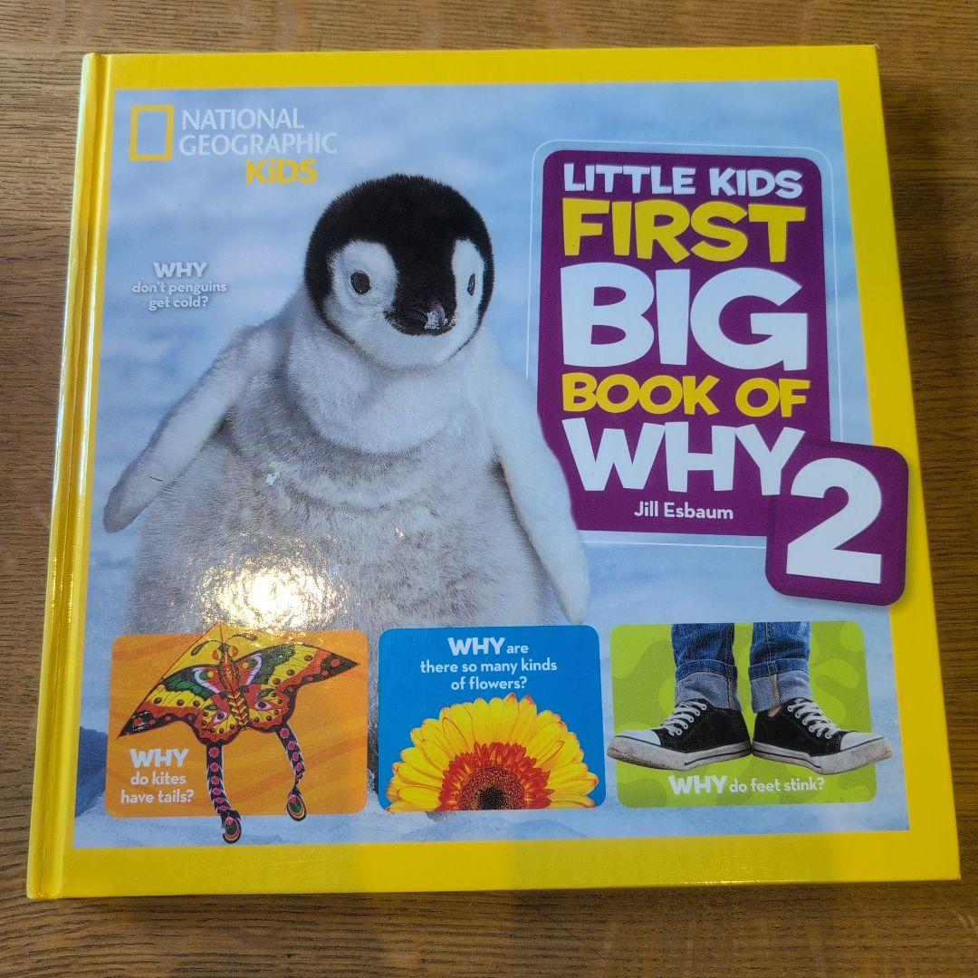 national geographic kidsセット 6冊