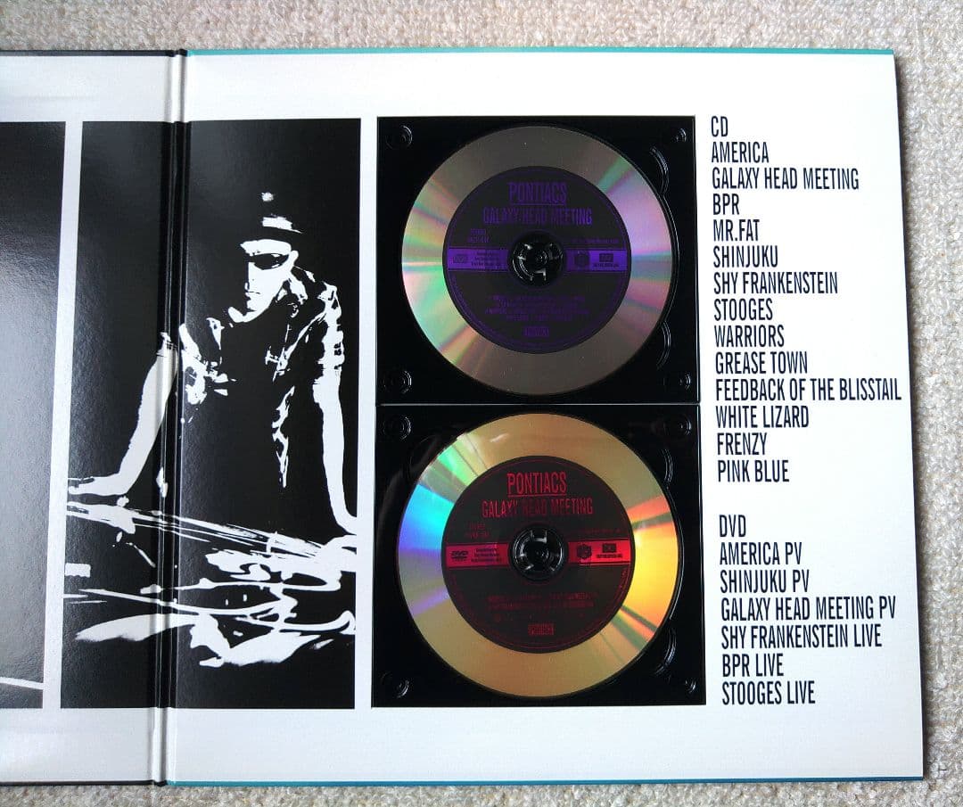 邦楽 Pontiacs Galaxy Head Meeting CD