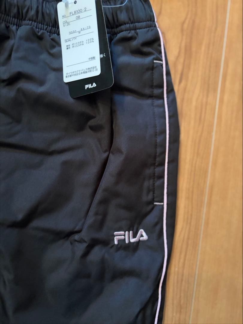 【新品未使用品タグ付き】 フィラ ウインドブレーカー上下セット 裏起毛 暴風防寒