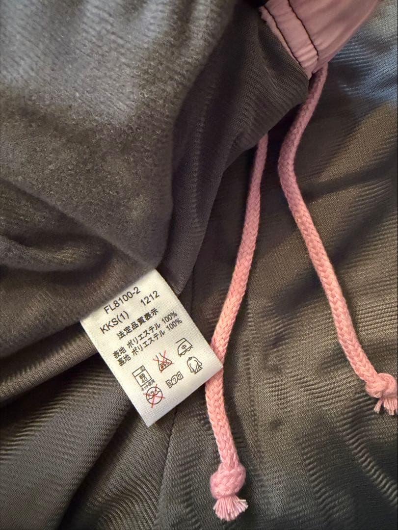 【新品未使用品タグ付き】 フィラ ウインドブレーカー上下セット 裏起毛 暴風防寒