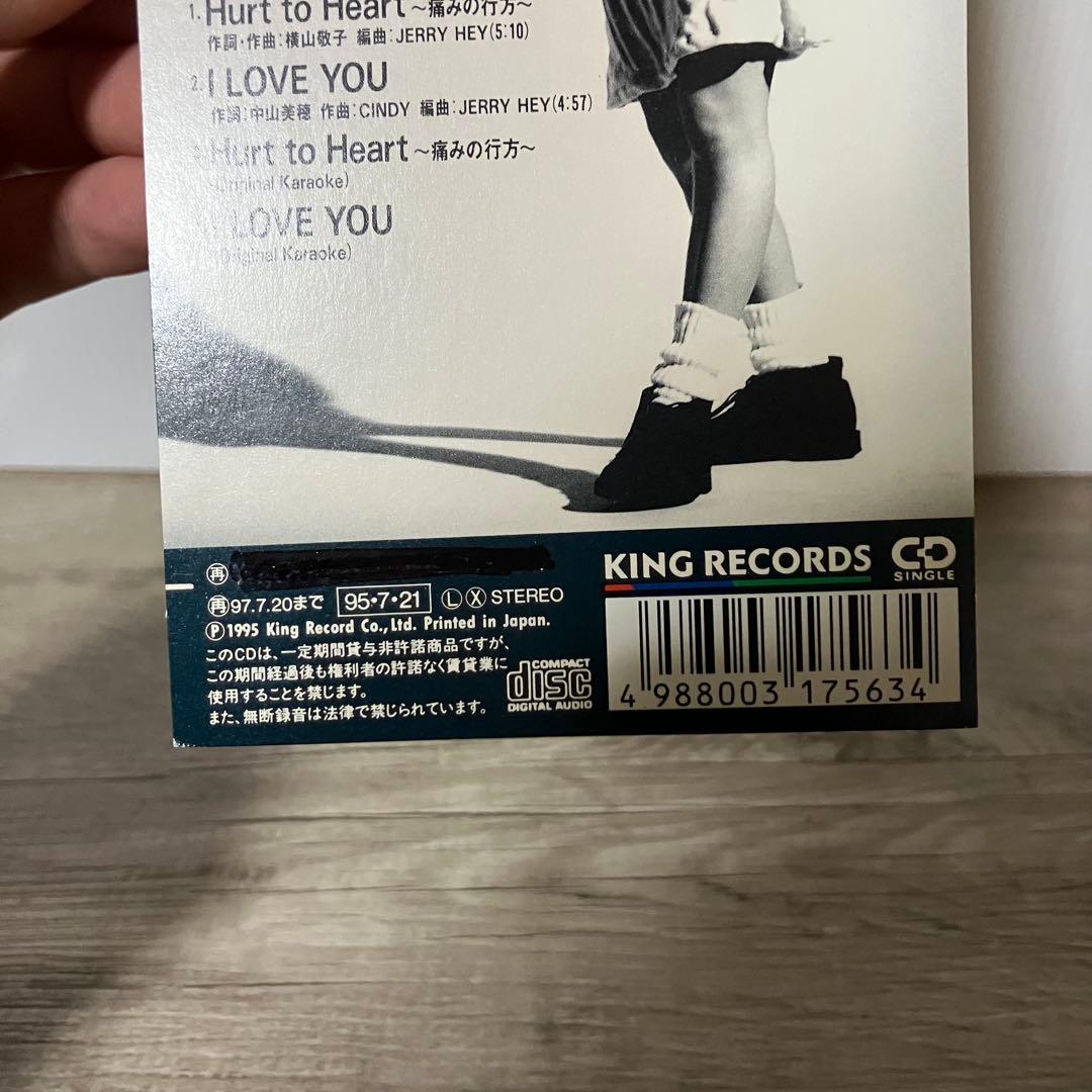 E-壁中山美穂 8cmシングル 2枚組 特殊ジャケット仕様 ひと夏のラブレター