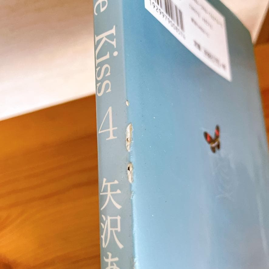 矢沢あい　まとめ売り　NANA＋7.8巻付き　下弦の月　パラキス　全巻セット