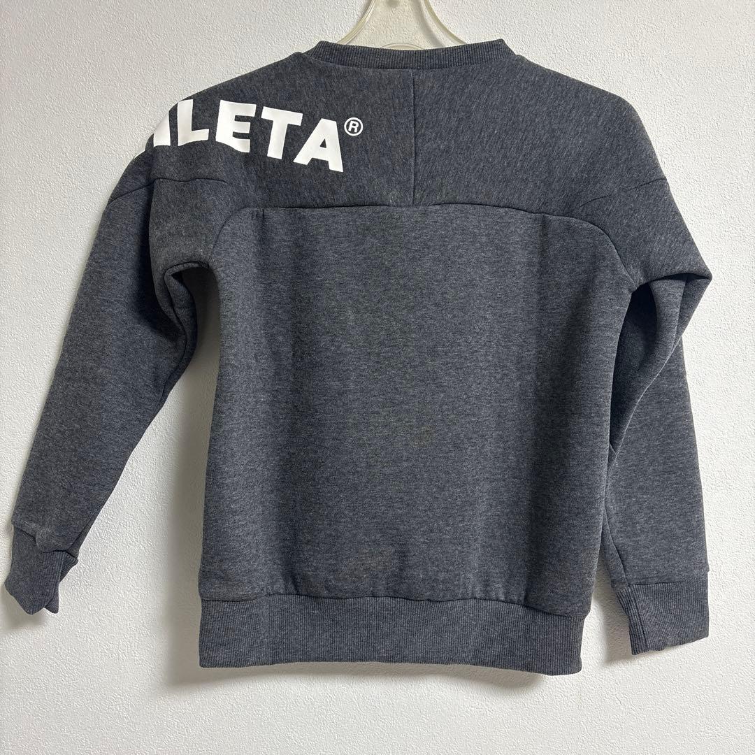 新品 ATHLETA スウェット上下セット 130