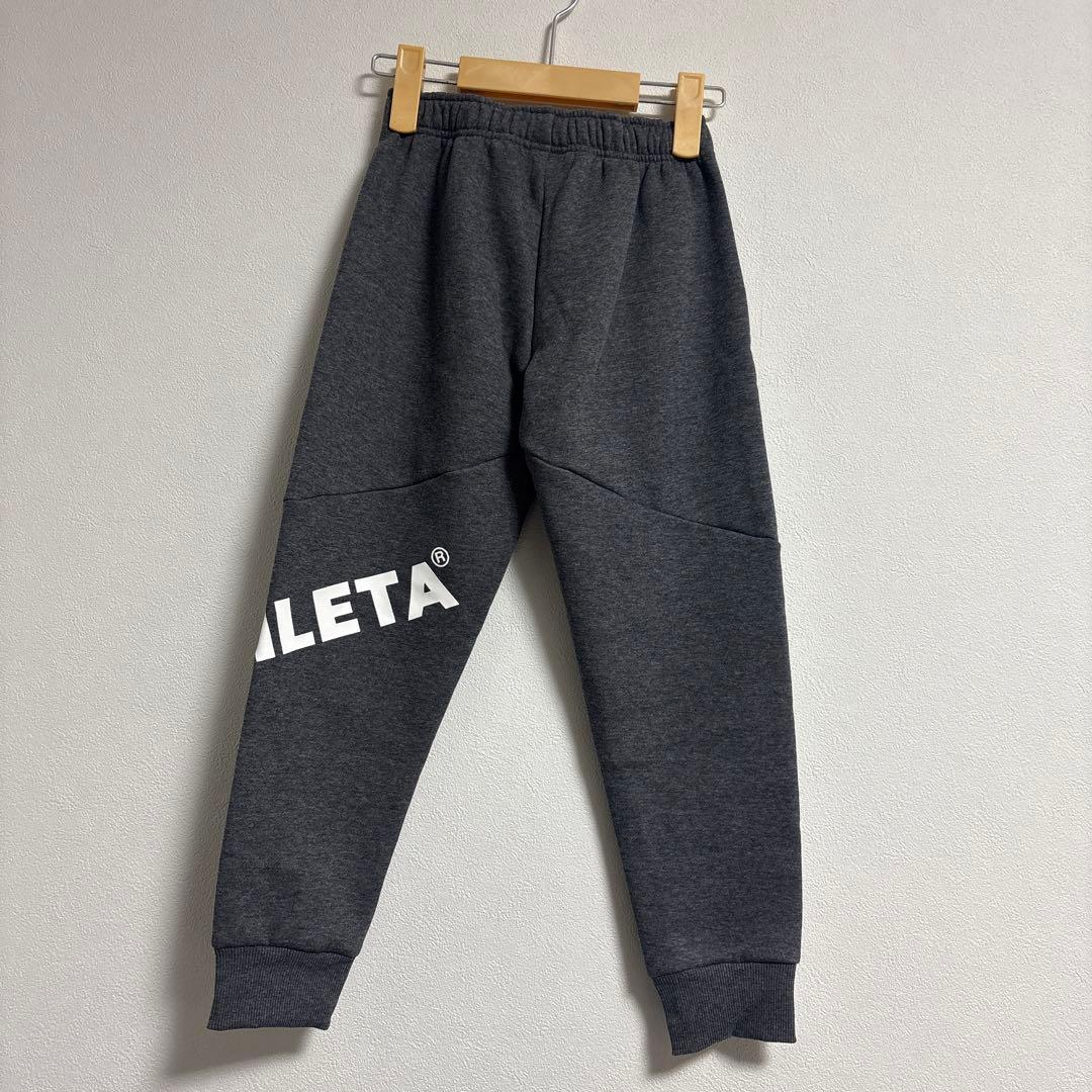 新品 ATHLETA スウェット上下セット 130