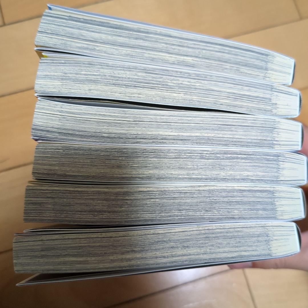 miキングダム　 7巻〜48巻