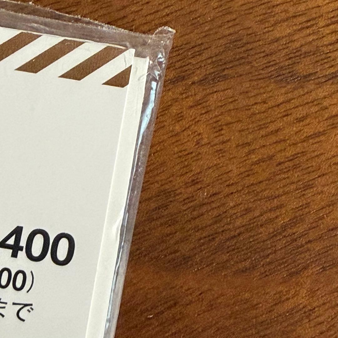 ボブ・ディラン BOB DYLAN 追憶のハイウェイ61 LP MONO 未使用