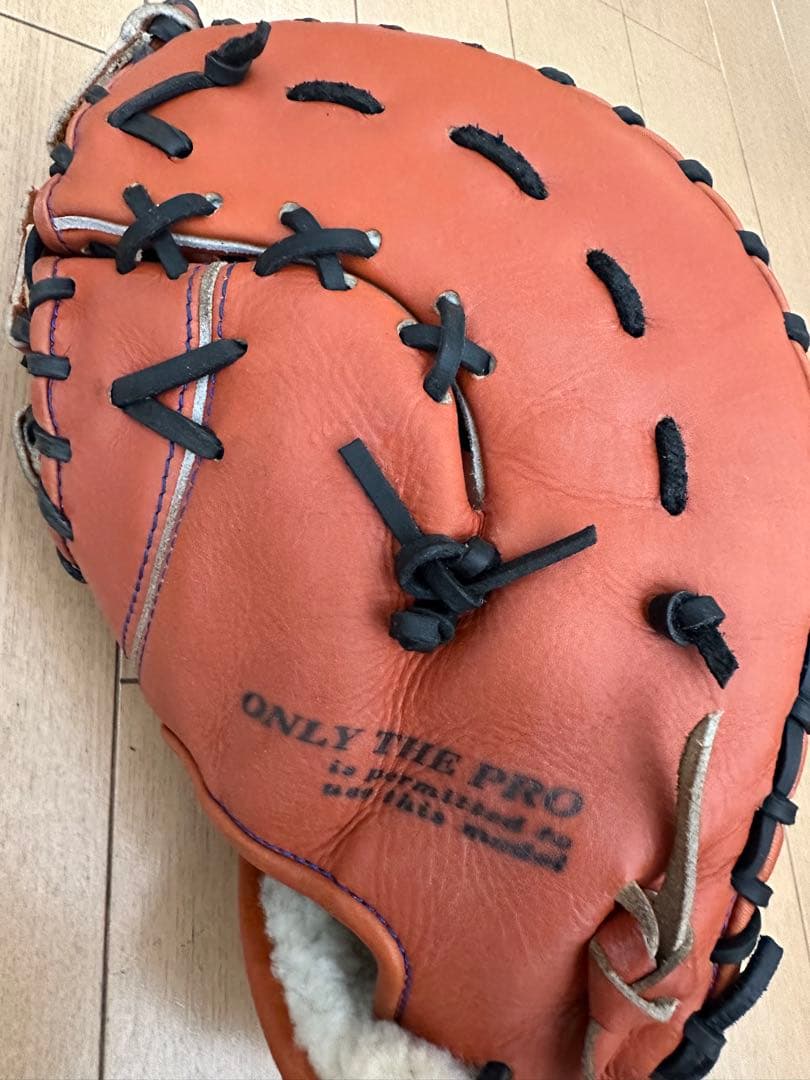 ハタケヤマ　硬式　左投げ　ファーストミット　湯もみ型付け済