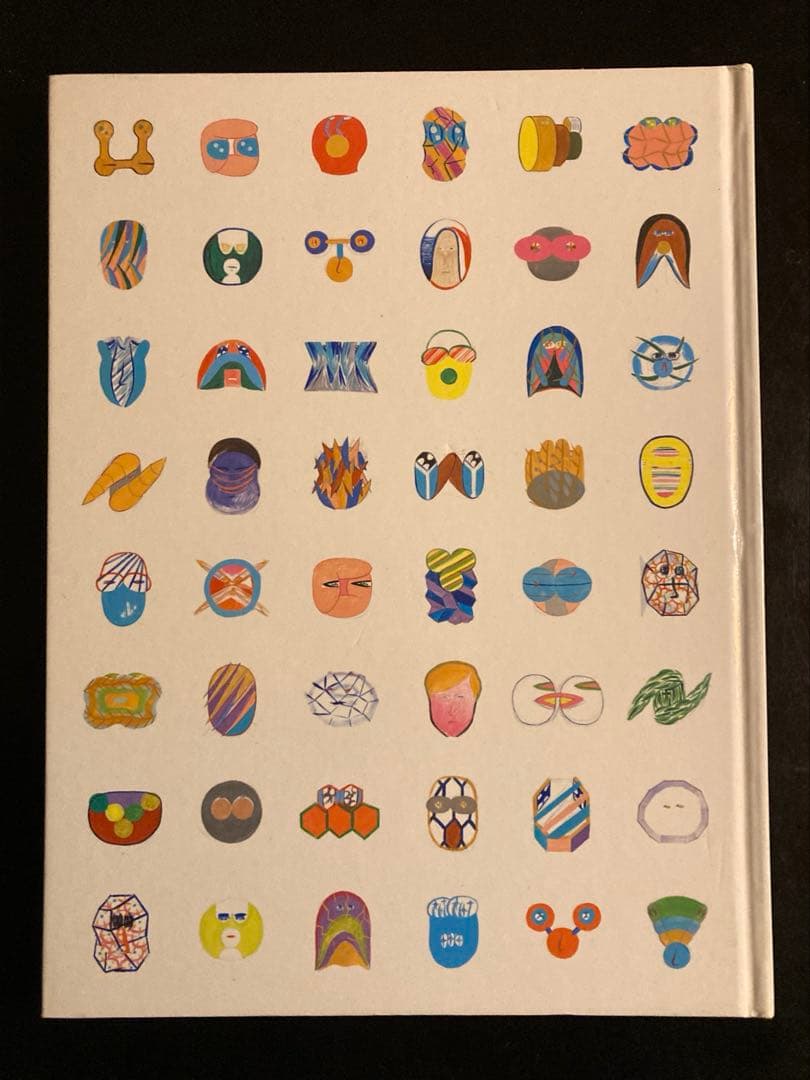 横山裕一 カラー画集