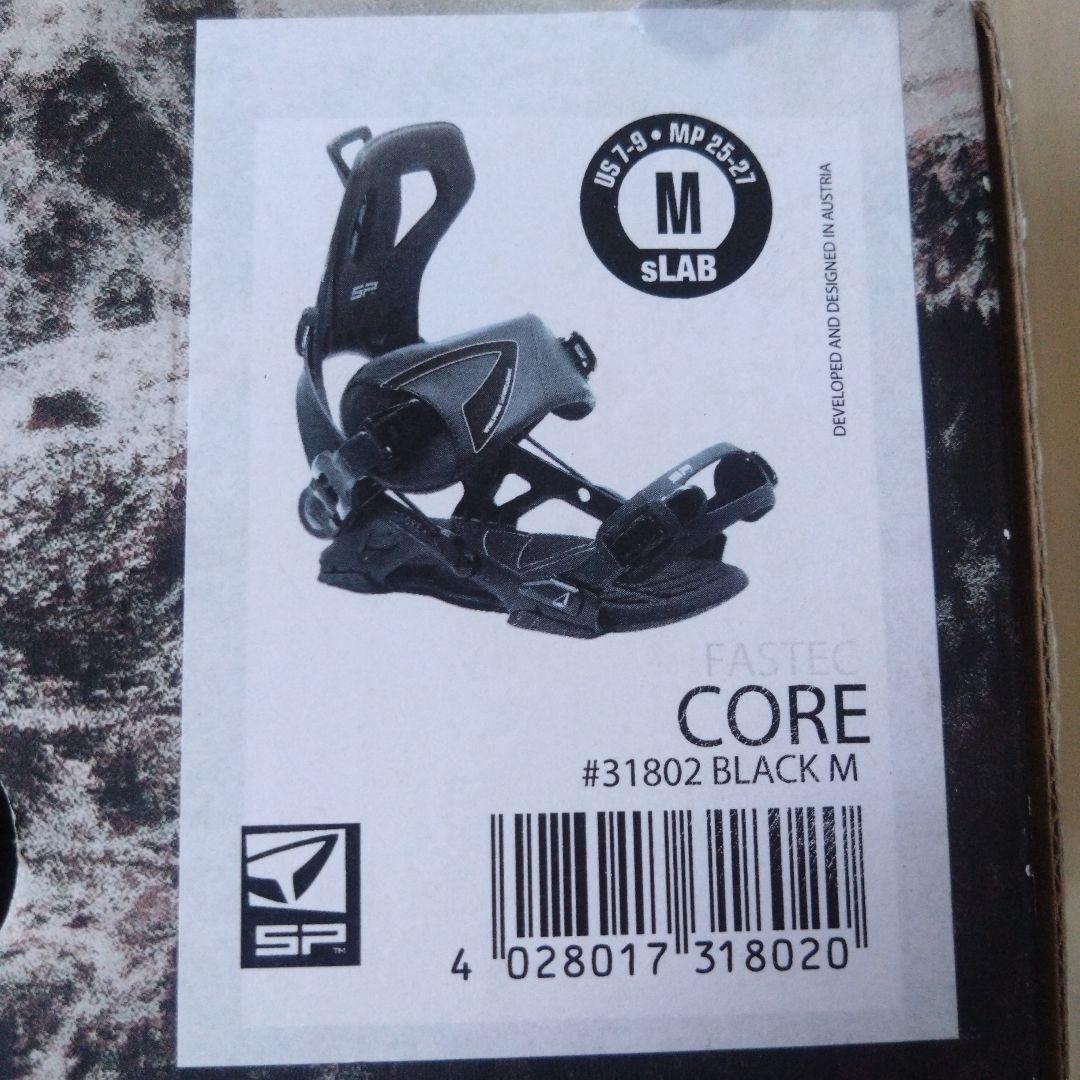 SP　ビンディング　CORE　M