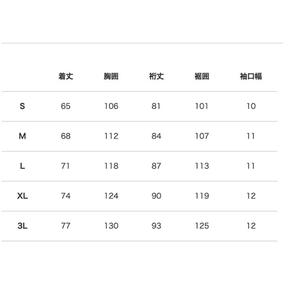 新品タグ付 カンタベリー日本代表JAPAN インサレーションジャケット赤3L