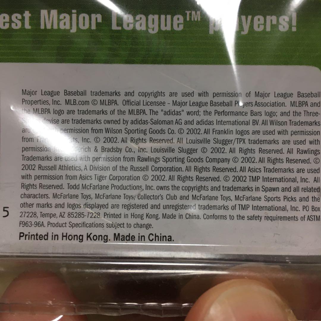 いよいよMLB殿堂入りスピーチへ！イチロー選手　フィギュア、未開封！