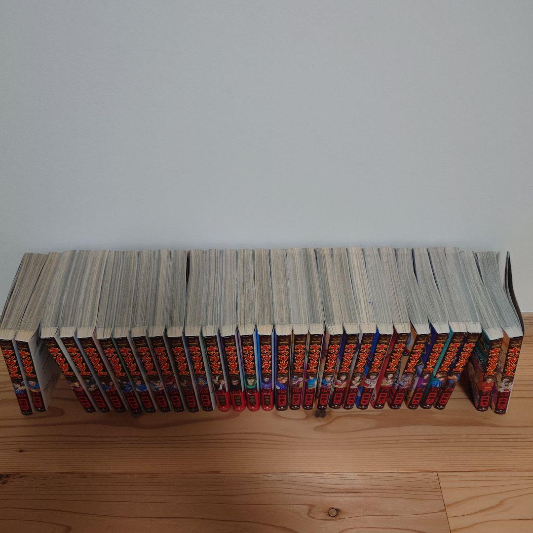 キングダム　全巻　1〜78巻