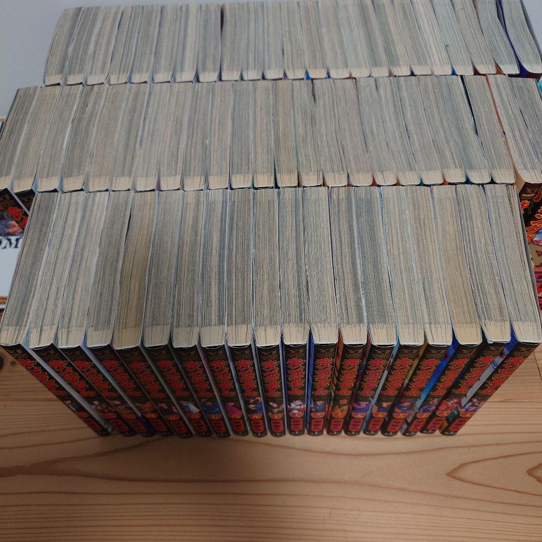 キングダム　全巻　1〜78巻