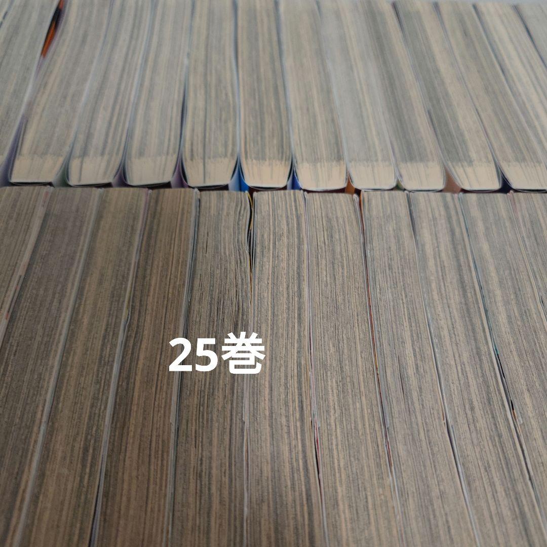 キングダム　全巻　1〜78巻