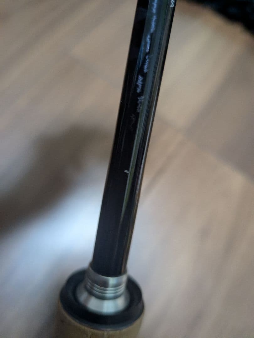 SHIMANO EXPRIDE 262UL-S　引取り限定