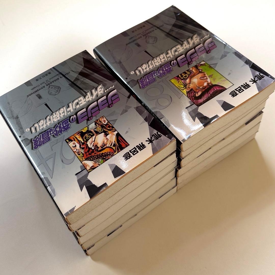 ジョジョの奇妙な冒険1〜50巻 全巻セット