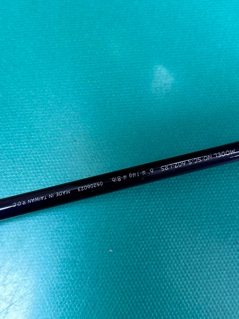 ダイワ　シルバークリーク　SC-S 602−LRS　DAIWA　トラウトロッド