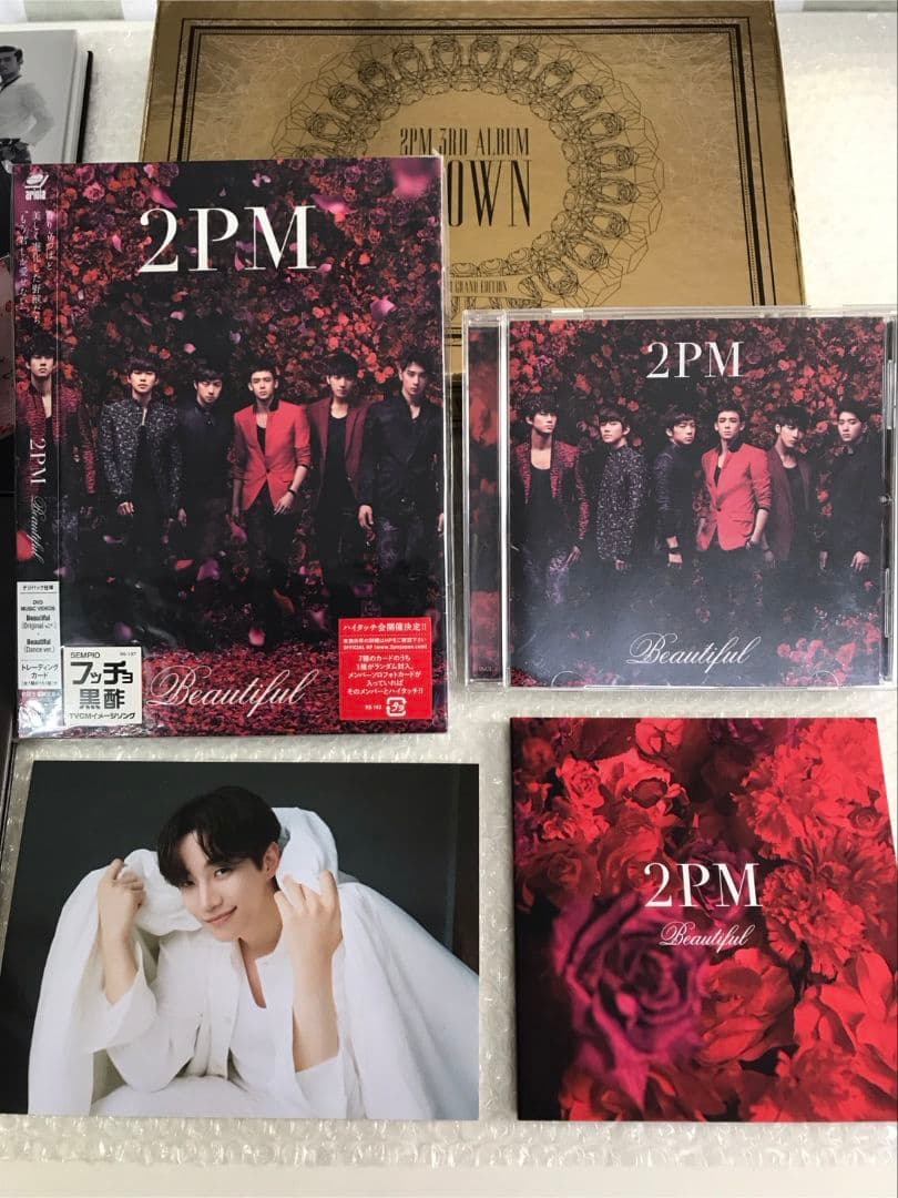 ジュノ（2PM） CD セット