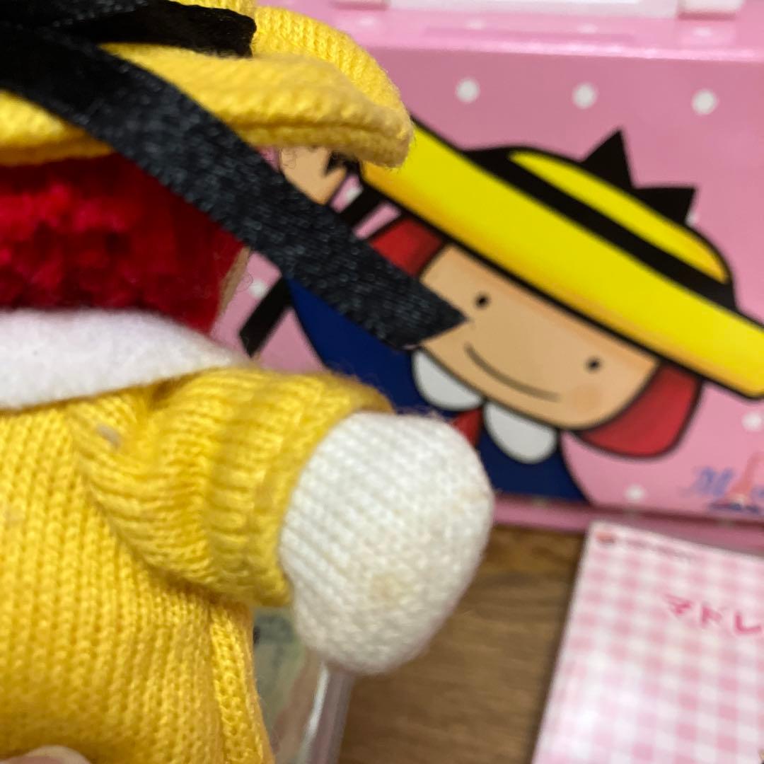 【専用】マドレーヌといっしょに DVDプレミアムセット2006年エディション