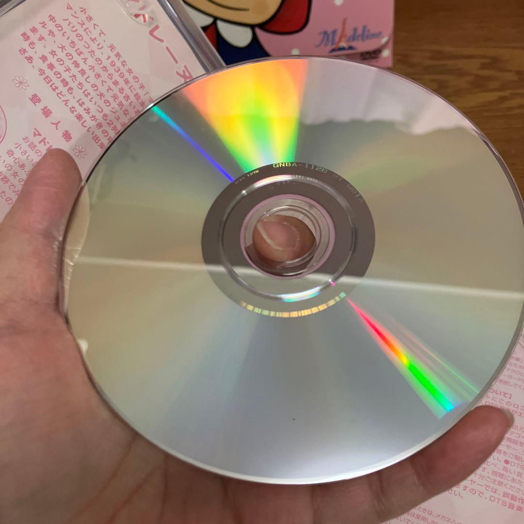 【専用】マドレーヌといっしょに DVDプレミアムセット2006年エディション