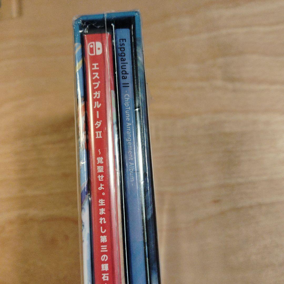 新品未開封　エスプガルーダII　Switchソフト
