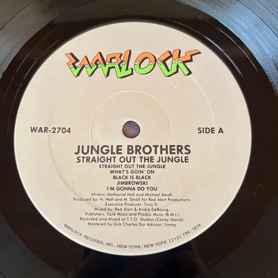 US盤レアGrey Label仕様Jungle Brothers